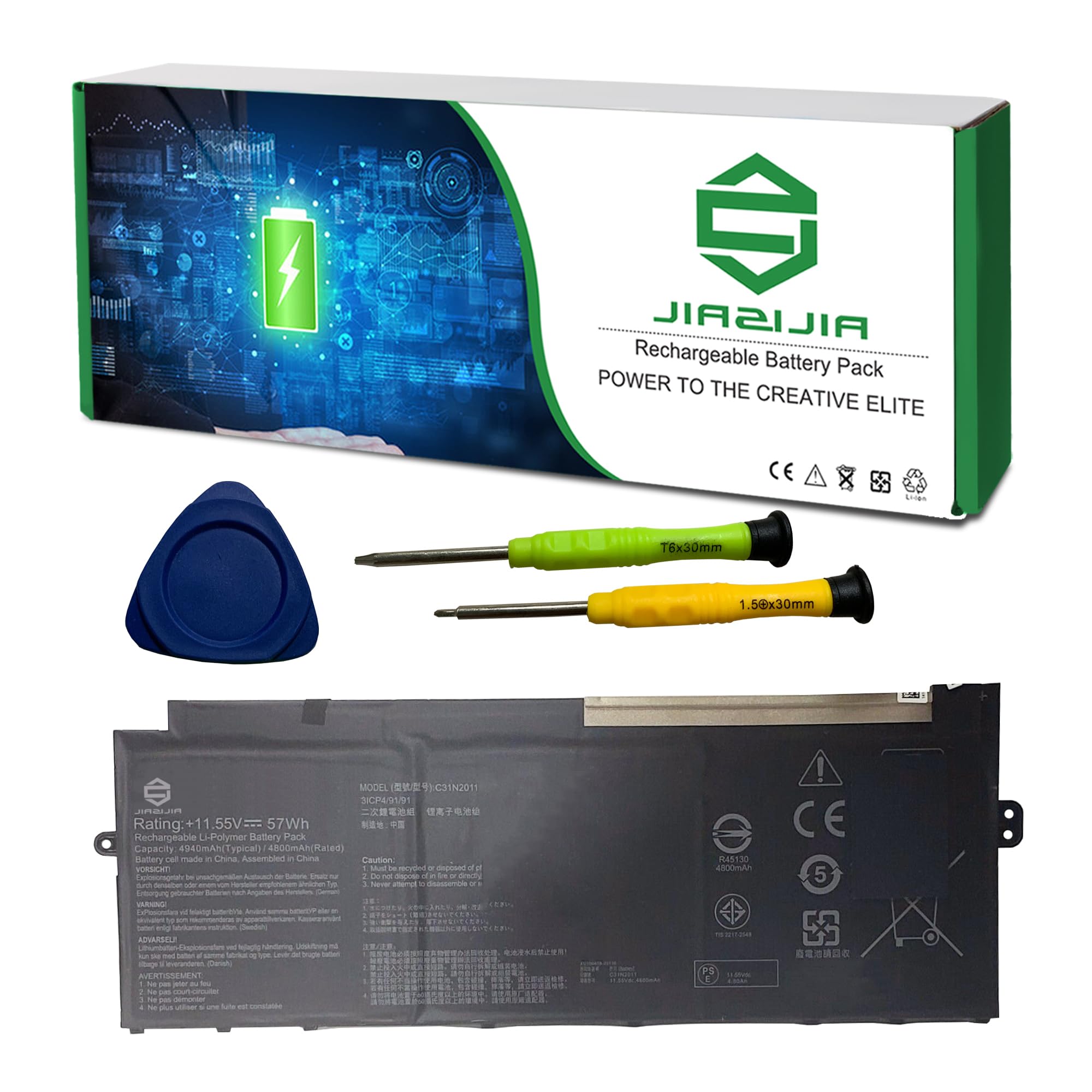 Amazon.com: JIAZIJIA C31N2011 Laptop Battery Replacement for Asus